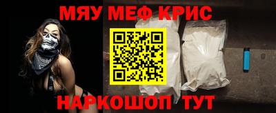 первитин Кимры