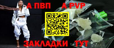 хмурый Кинель