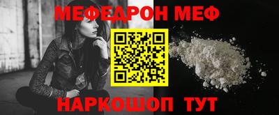 хмурый Кинель