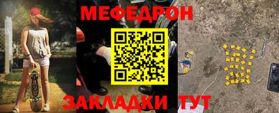 кристаллы Коммунар