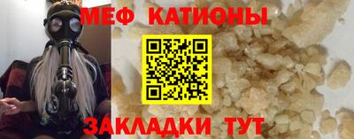 крисы Кингисепп