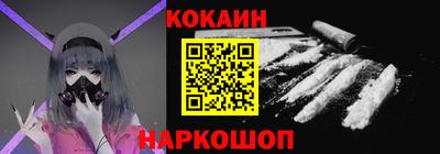 хмурый Кинель