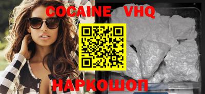 крисы Кингисепп