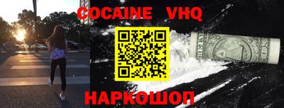 хмурый Кинель