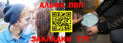 первитин Кимры