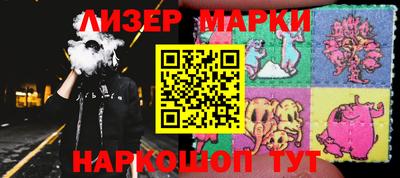 амф Конаково