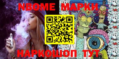 первитин Кимры