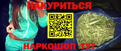 хмурый Кинель