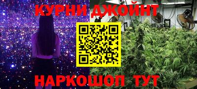 первитин Кимры