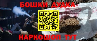 альфа пвп VHQ Комсомольск-на-Амуре