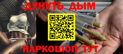 кристаллы Коммунар