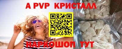 хмурый Кинель