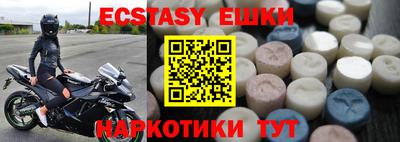 крисы Кингисепп