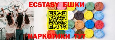 амф Конаково