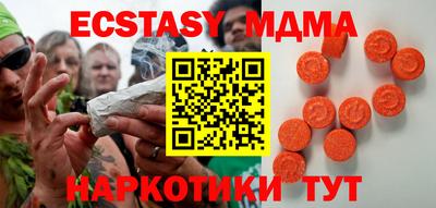 хмурый Кинель