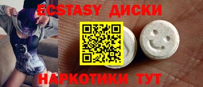 амф Конаково