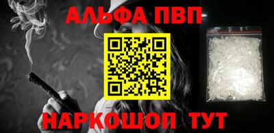 первитин Кимры