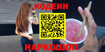 хмурый Кинель
