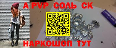крисы Кингисепп