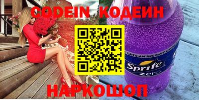 первитин Кимры