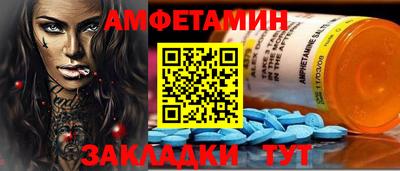 кристаллы Коммунар