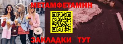 хмурый Кинель