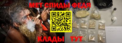 крисы Кингисепп