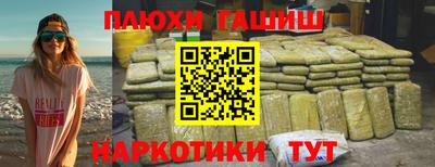 первитин Кимры