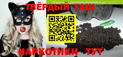 первитин Кимры