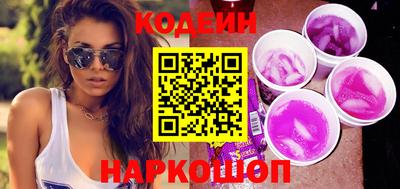 хмурый Кинель