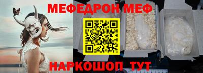 крисы Кингисепп